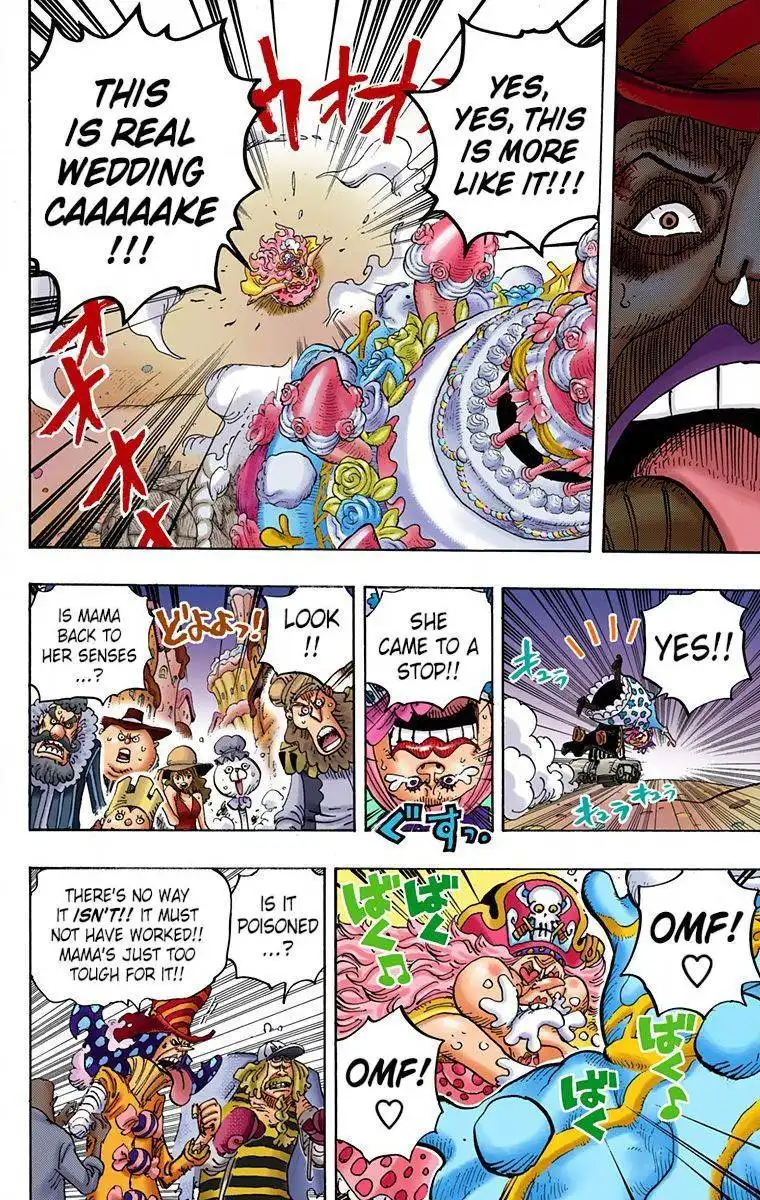 One Piece - Digital Colored Comics Chapter 900 6